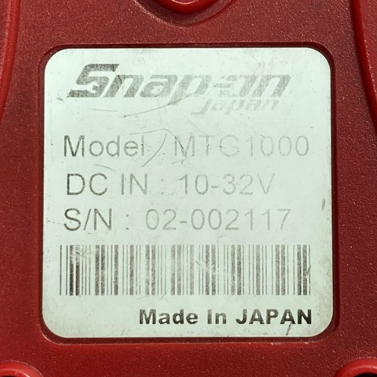 Snap-on スナップオン マルチリセッター＆コードリーダー MTG1000
