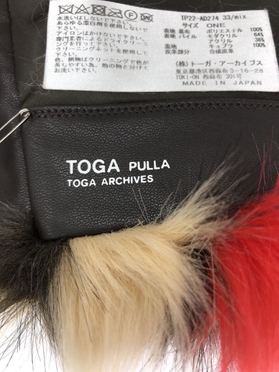 TOGA PULLA Fake fur scarf - WHYNOT - メルカリ