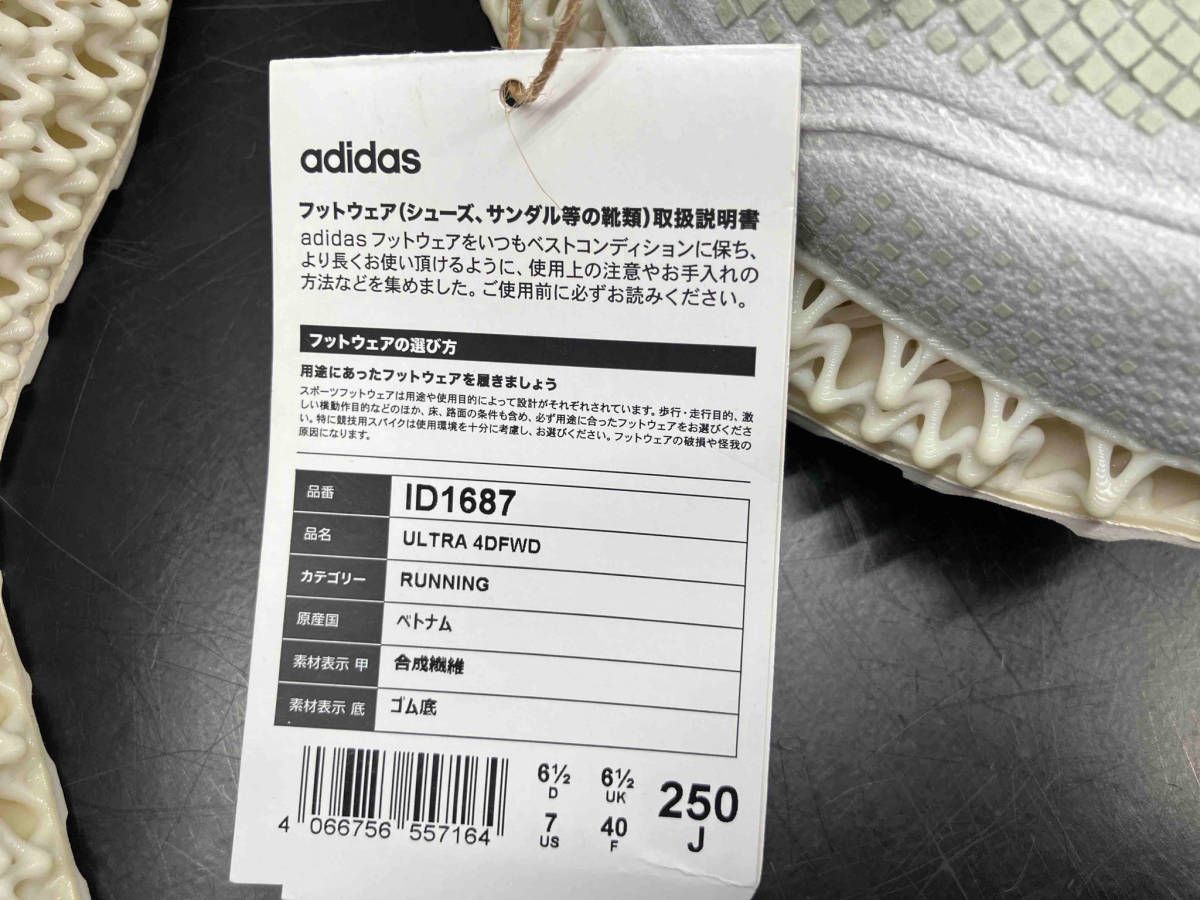 箱付き】【未使用タグ付き】 adidas ID1687 ULTRA 4DFWD アディダス ウルトラ ランニング ホワイト 白 サイズ 25cm -  メルカリ