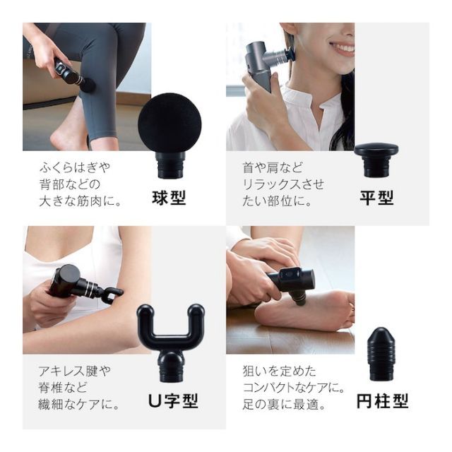 WAVEWAVEコンパクトハンディガン WAVEWAVE公式】 プレゼント 筋膜リリースガン 筋膜リリース ミニ 筋膜