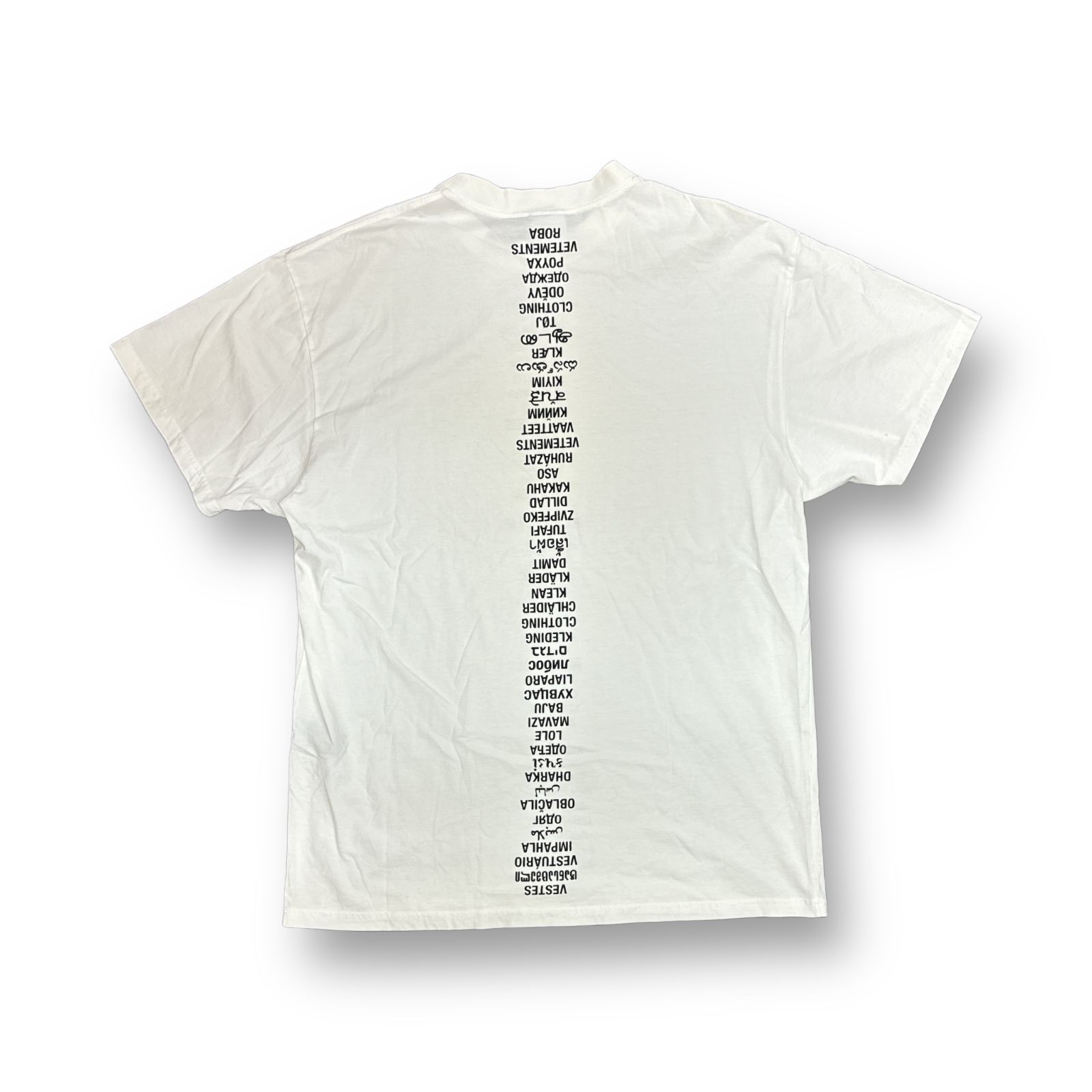 VETEMENTS 19SS Translated Tee トランスレイトTシャツ ヴェトモン 