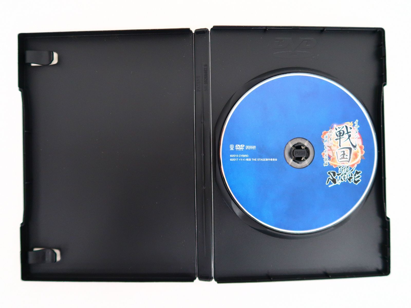 DVD イケメン戦国 THE STAGE 織田軍 VS 海賊 毛利元就編