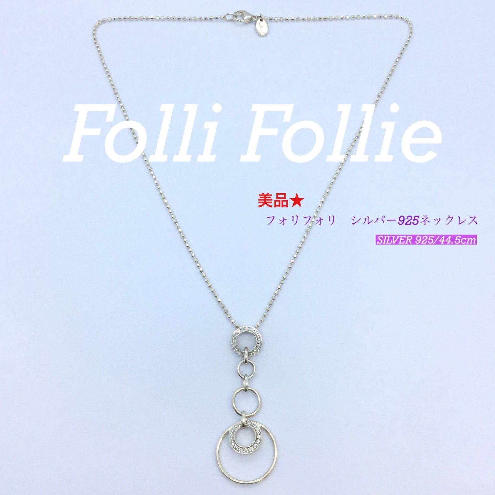 美品 💛 Folli Follie フォリフォリ ／ フォリフォリ ネックレス