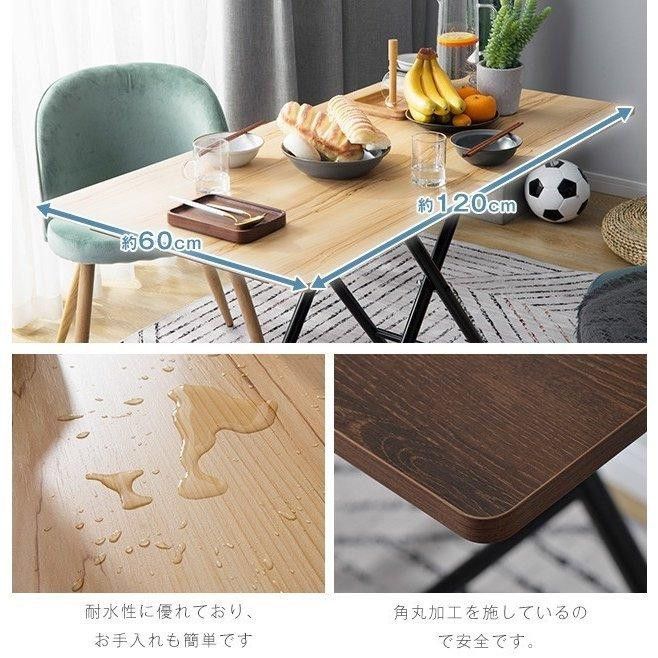 テーブル ガス圧昇降式テーブル 昇降テーブル ローテーブル キャスター