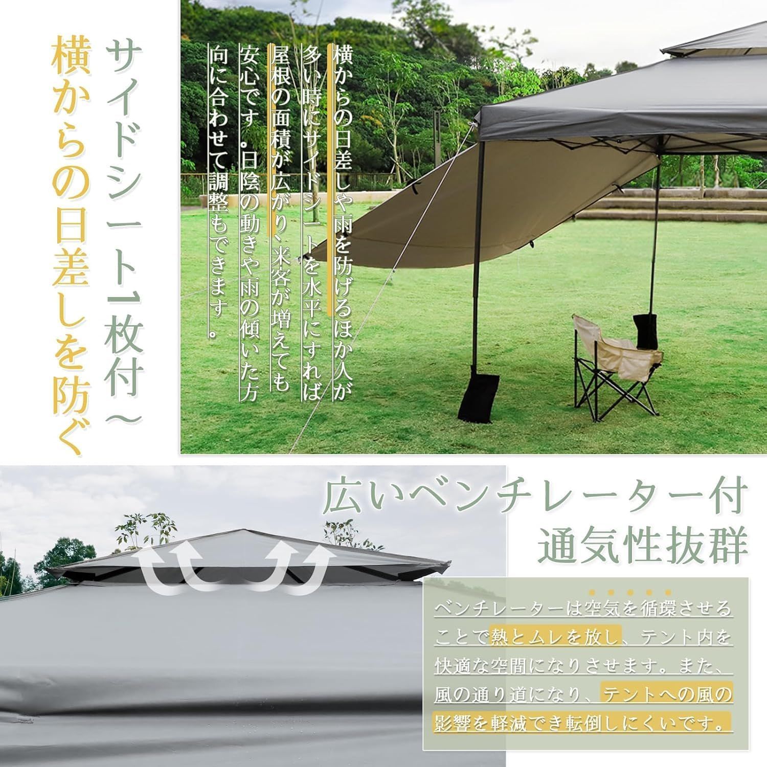 頑丈なブラックスチールフレーム 3x3m タープ テント 簡単設営