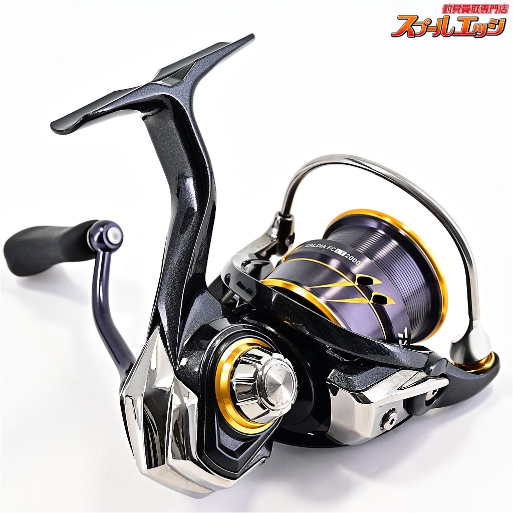 ２１カルディア２０００Ｓ ダイワ】 21カルディア FC LT 2000S DAIWA CALDIA | スプール