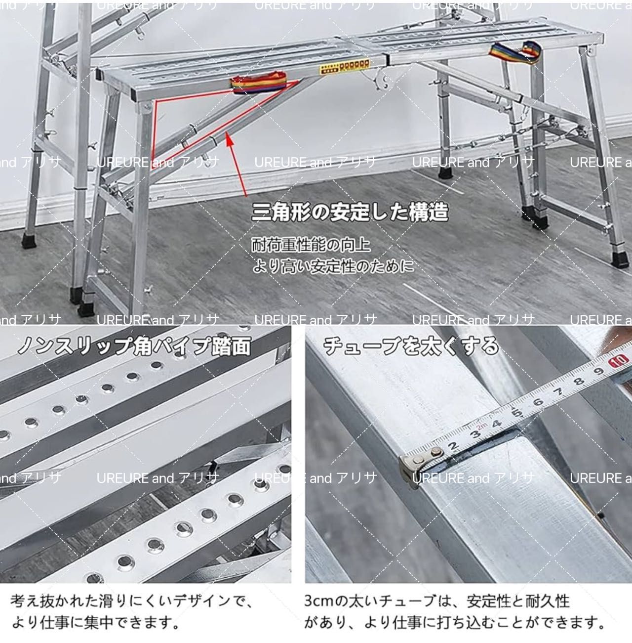 送料無料】折りたたみ式足場台 四脚アジャスト式 立ち馬 洗車台 伸縮脚付 脚立 作業台 耐荷重150kg 安定 安全 持ち運び便利 踏み台 使用でき、窓 の掃除、外壁と外壁の塗装 - メルカリ