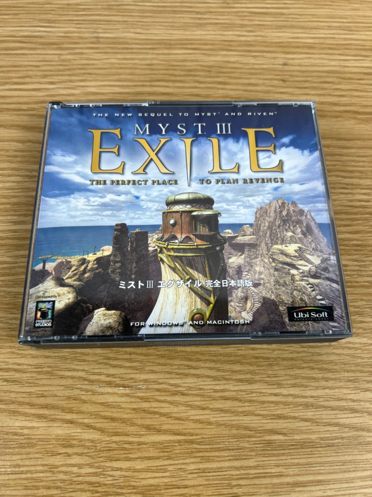 ミスト III エクザイル (MYST III EXILE) - その他