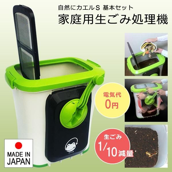 たばこケース しばたたかひろ たばこの煙草ケース | MUMYU たばこの