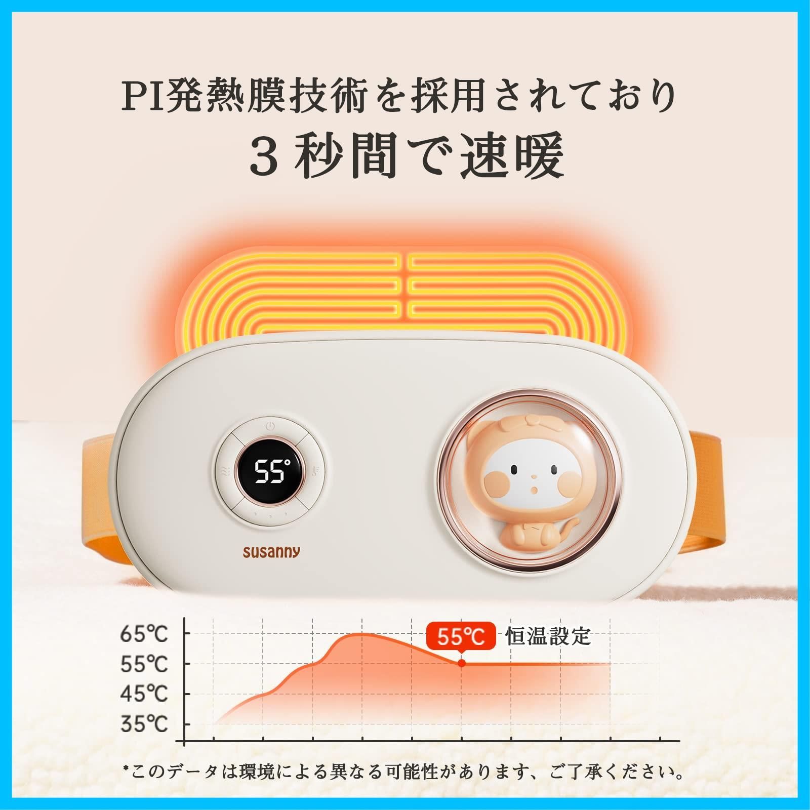 母親