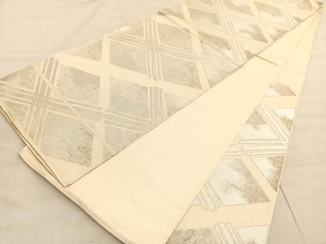 平和屋着物●西陣　川島織物　六通柄　本袋帯　菱文　銀糸　正絹　逸品　BAAV5358hv 平和屋着物○西陣 川島織物 六通柄 本袋帯 菱文 銀糸 正絹 逸品