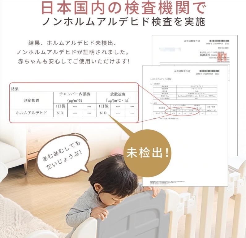 折りたたみ 置くだけ