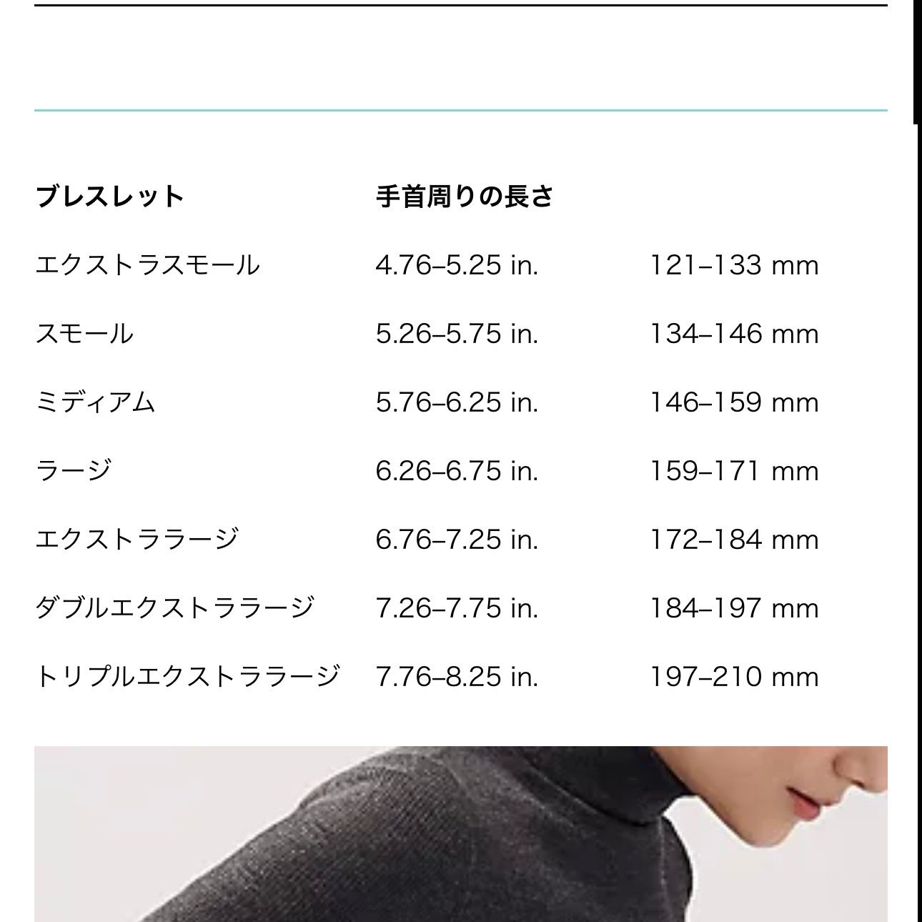 TIFFANY-Co. ティファニー バングル スモール ボーン カフ 右手用 Ag925 シルバー 約73g エルサ ペレッティ VIDAFM_ORG