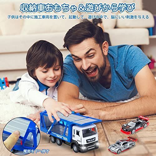 <超美品>子供車　Blue 楽天市場】ベンツ（カラーブルー）（おもちゃ）の通販