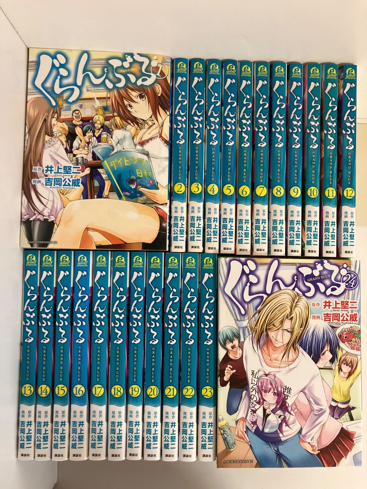 ぐらんぶる 全巻セット(1〜24) - メルカリ