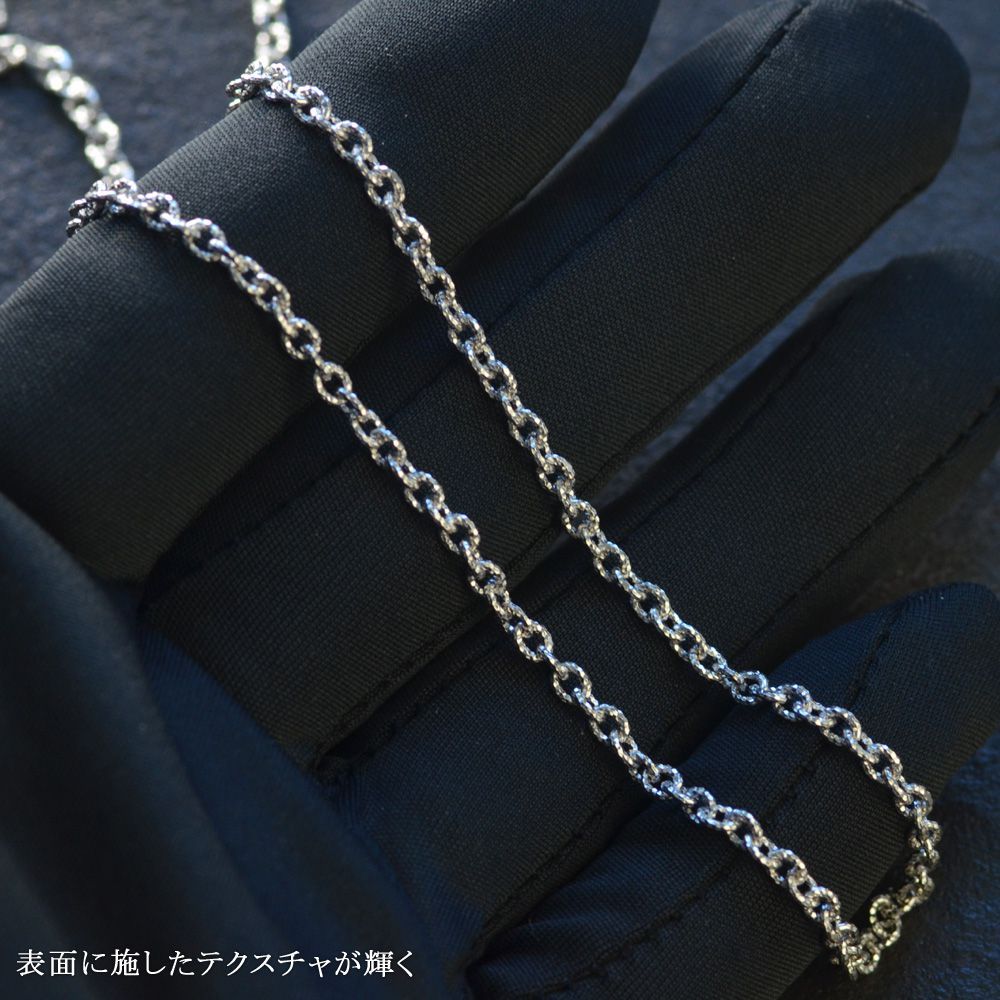 メンズチェーンネックレス