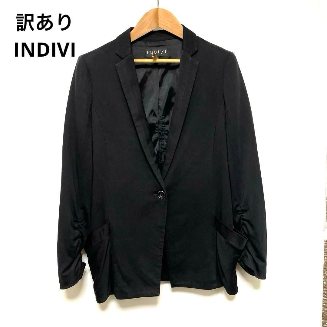 訳あり INDIVI インディビ テーラードジャケット 36 日本製 おしゃれ