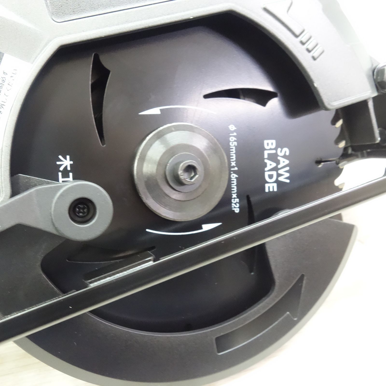 送料無料] 未使用☆DCM 165mm 充電式 丸のこ 18V 30DZ バッテリー 付き