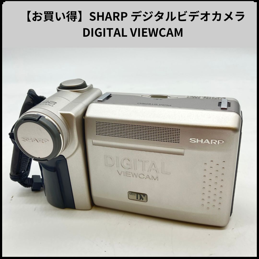 SHARP my movie HQ ビデオカメラ本体 SHARP my movie HQ ビデオカメラ本体 SHARP my movie HQ ビデオ