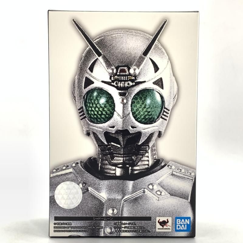 中古】開封)S.H.Figuarts (真骨彫製法) シャドームーン[10]