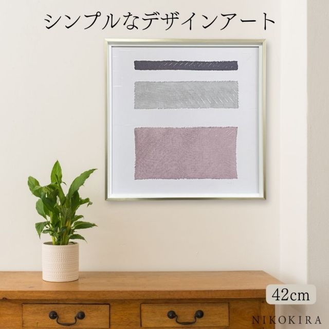 アザレプロダクツ化粧品◎セレクションM◎セゾンカラーベル21 アザレ化粧水