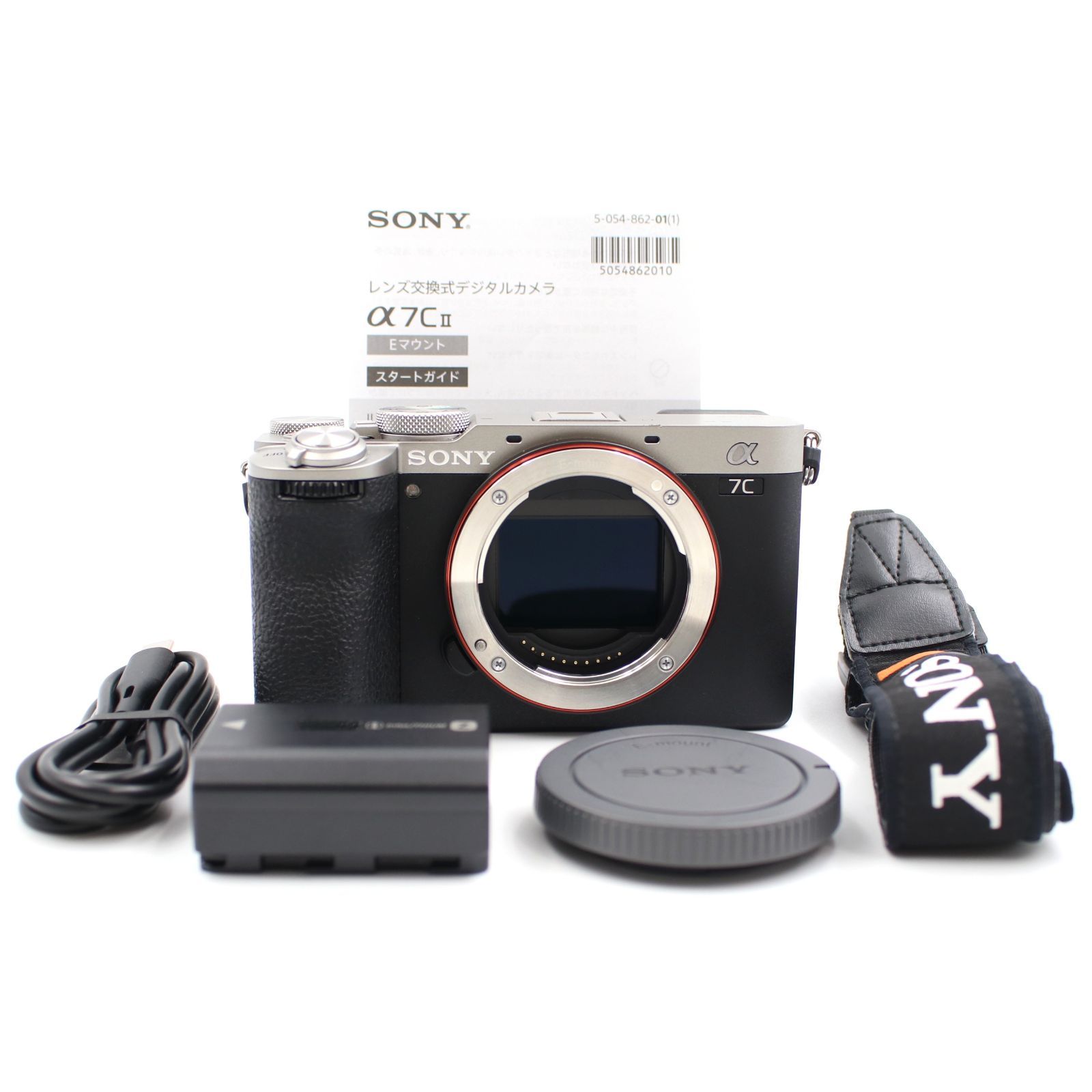 シャッター数293枚 上品 SONY α7C II ボディ シルバー ILCE-7CM2 S ミラーレス一眼カメラ ソニー