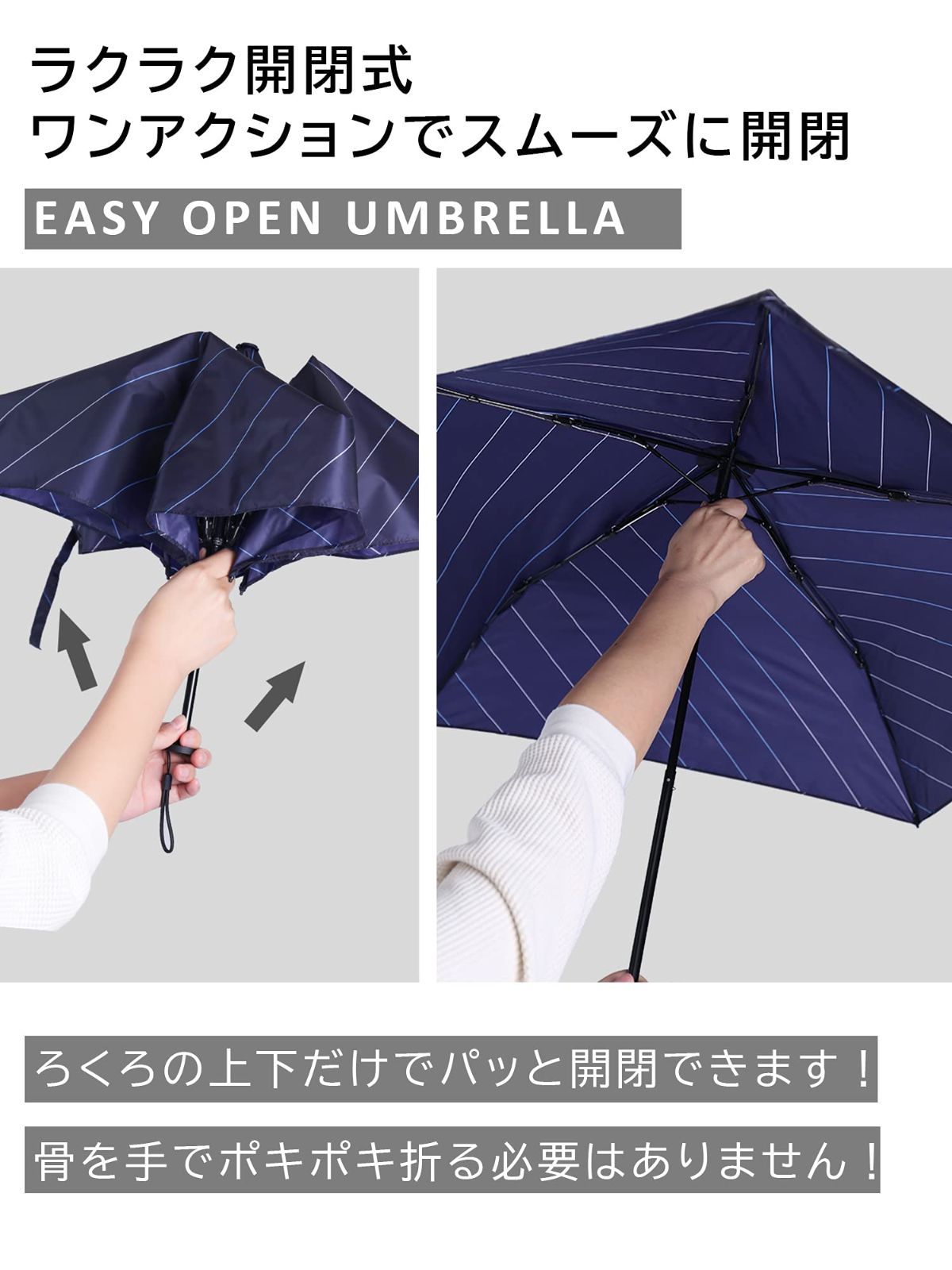 【新着商品】【最軽量カーボン傘 84gから】KIZAWA 折りたたみ傘 メンズ 折り畳み傘 レディース 5級撥水 コンパクト 365日持ち歩く常備傘 ミニ傘 梅雨対策 5本骨 親骨50cm 55cm 60cm