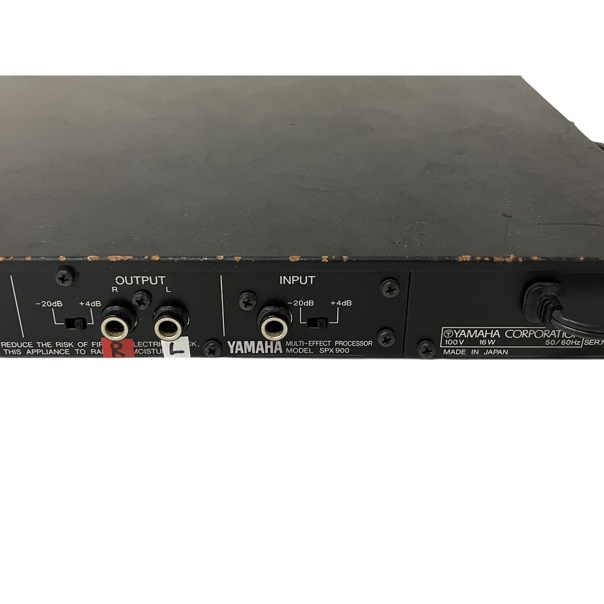 YAMAHA ヤマハ SPX900 マルチエフェクトプロセッサー 音響機材