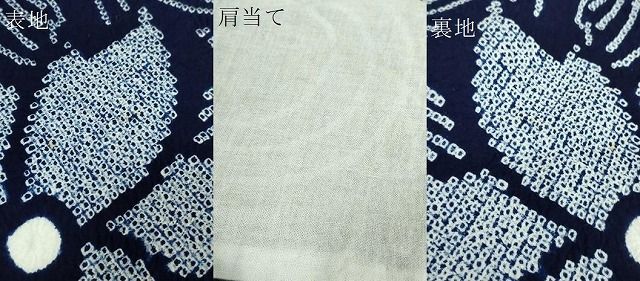 花唐草