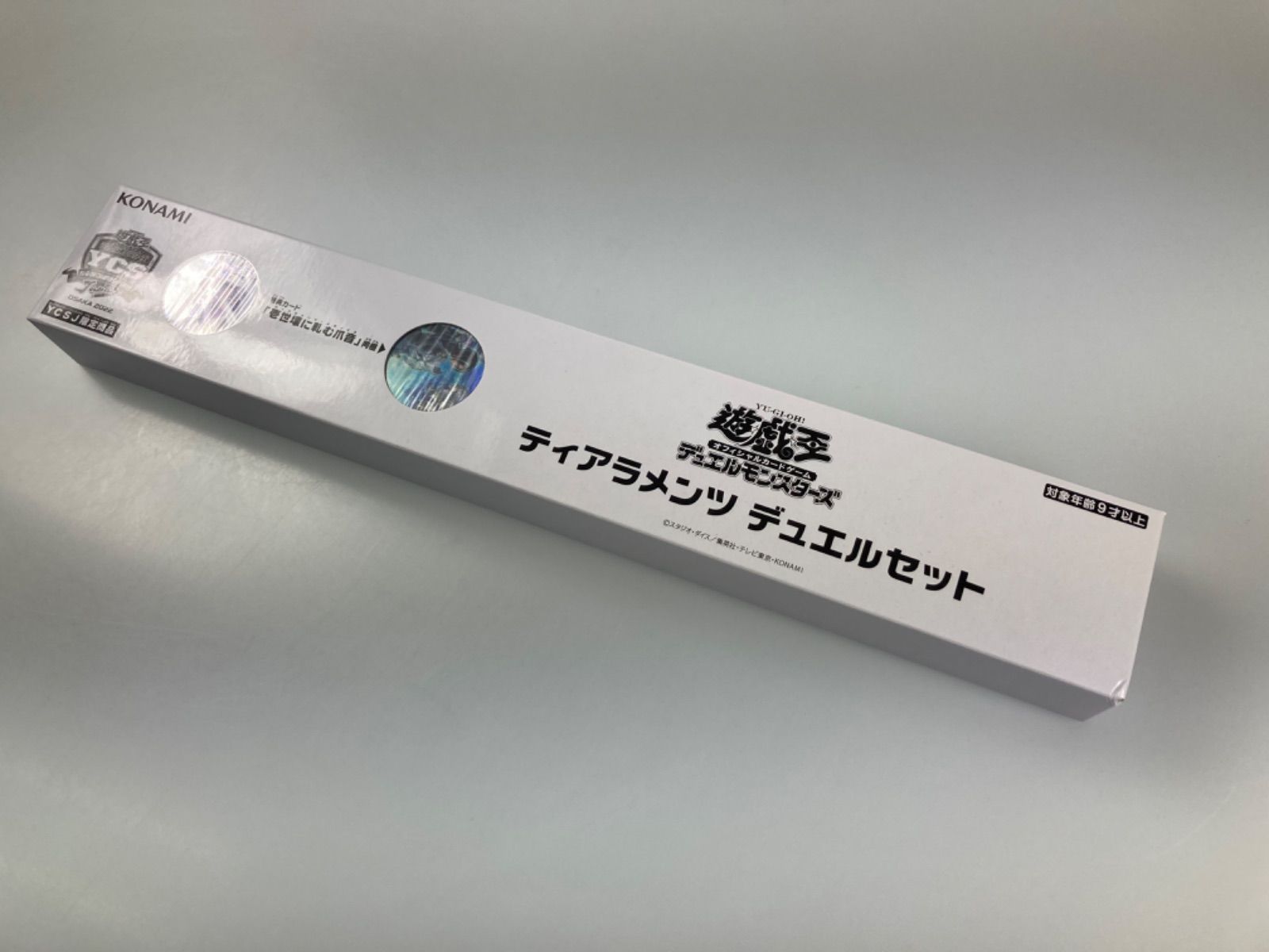 遊戯王OCG ycsj限定商品「ティアラメンツデュエルセット」 遊戯王】YCSJティアラメンツ デュエルセット 楽天市場】【中古