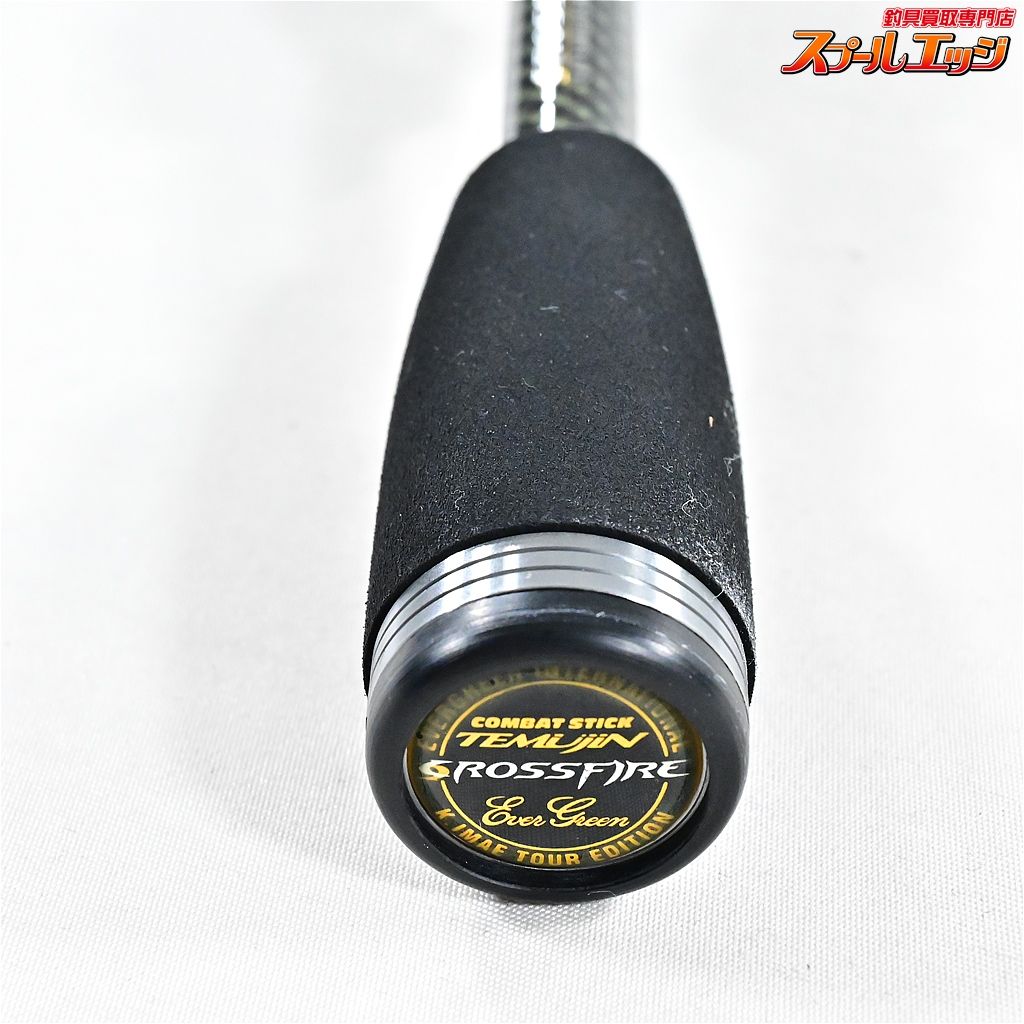 エバーグリーン テムジン クロスファイア TXFC-62M パンテラ EVERGREEN TEMUJIN Pantera バス ベイトモデル K_233 v41718