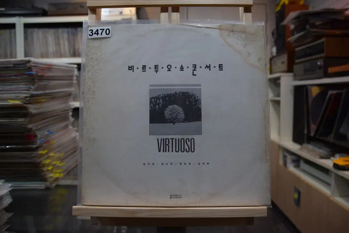 ヴィルトゥオーソ コンサート ミント キム スヨン キム ソヨン チョン ウンヨン イム ジンヒ