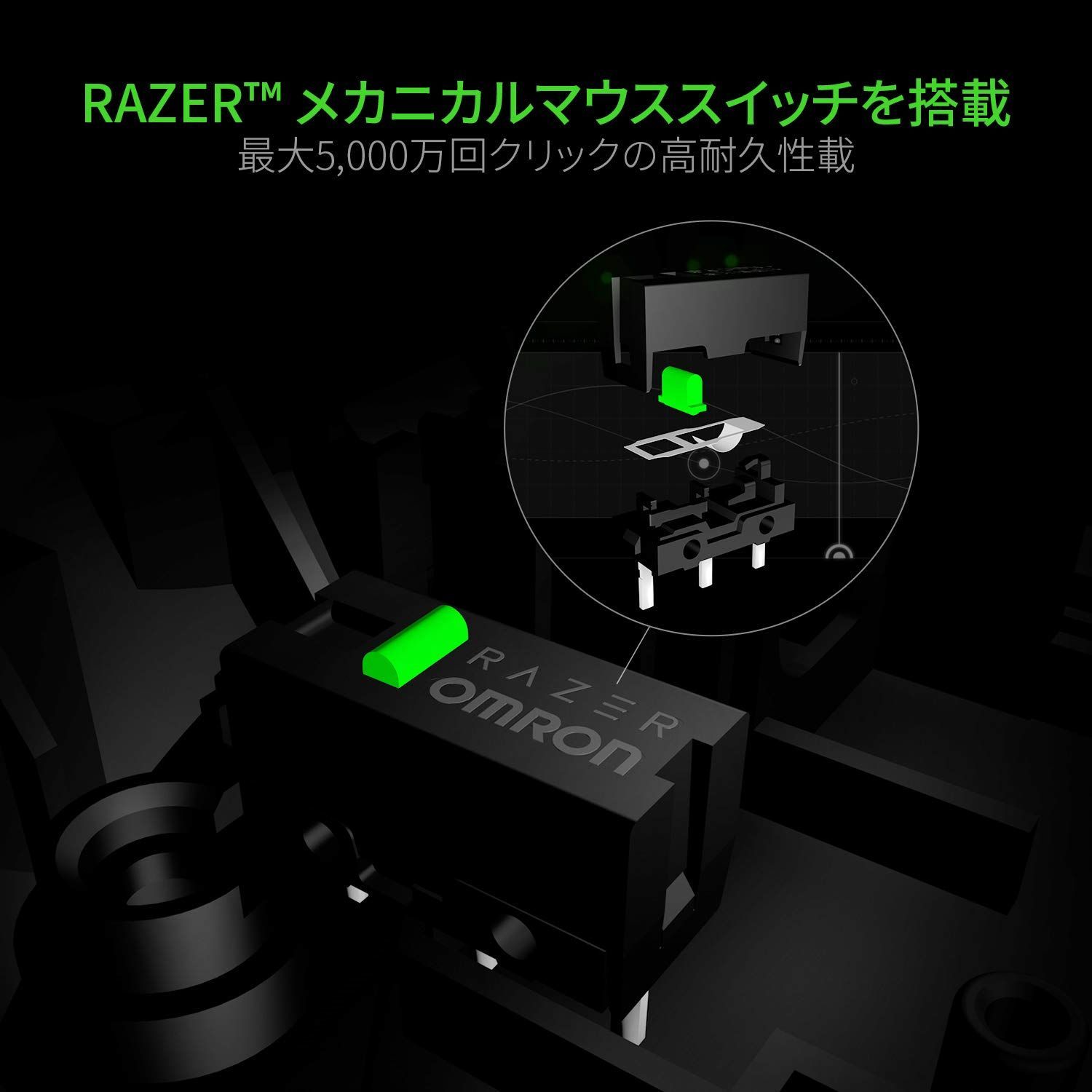 Razer Naga Trinity サイドボタンを2712ボタンに付け替え可能 - よろず ...
