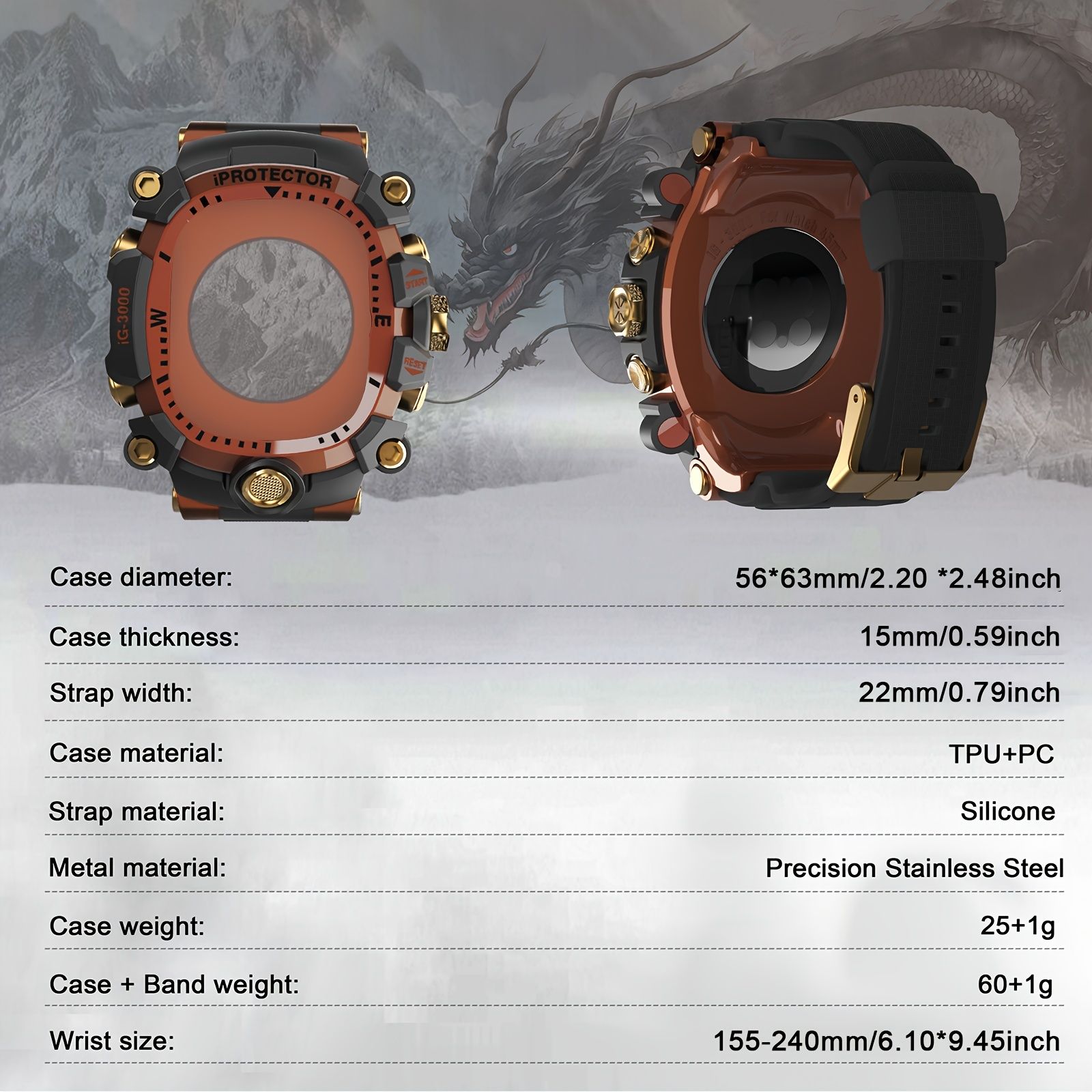 7 45mm