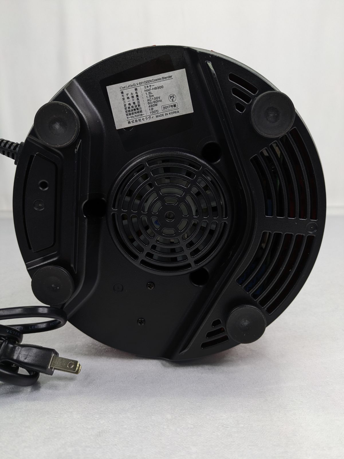 C’estLaVie セラヴィ