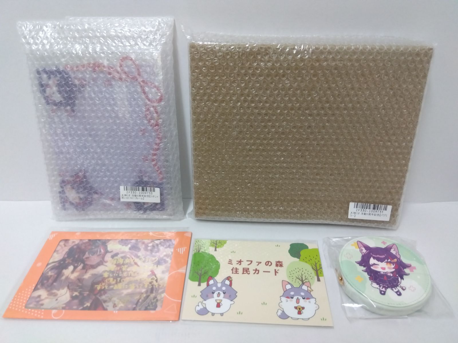 ディアヴォーカリスト エーダッシュ リリース記念ピンバッジ 冊子