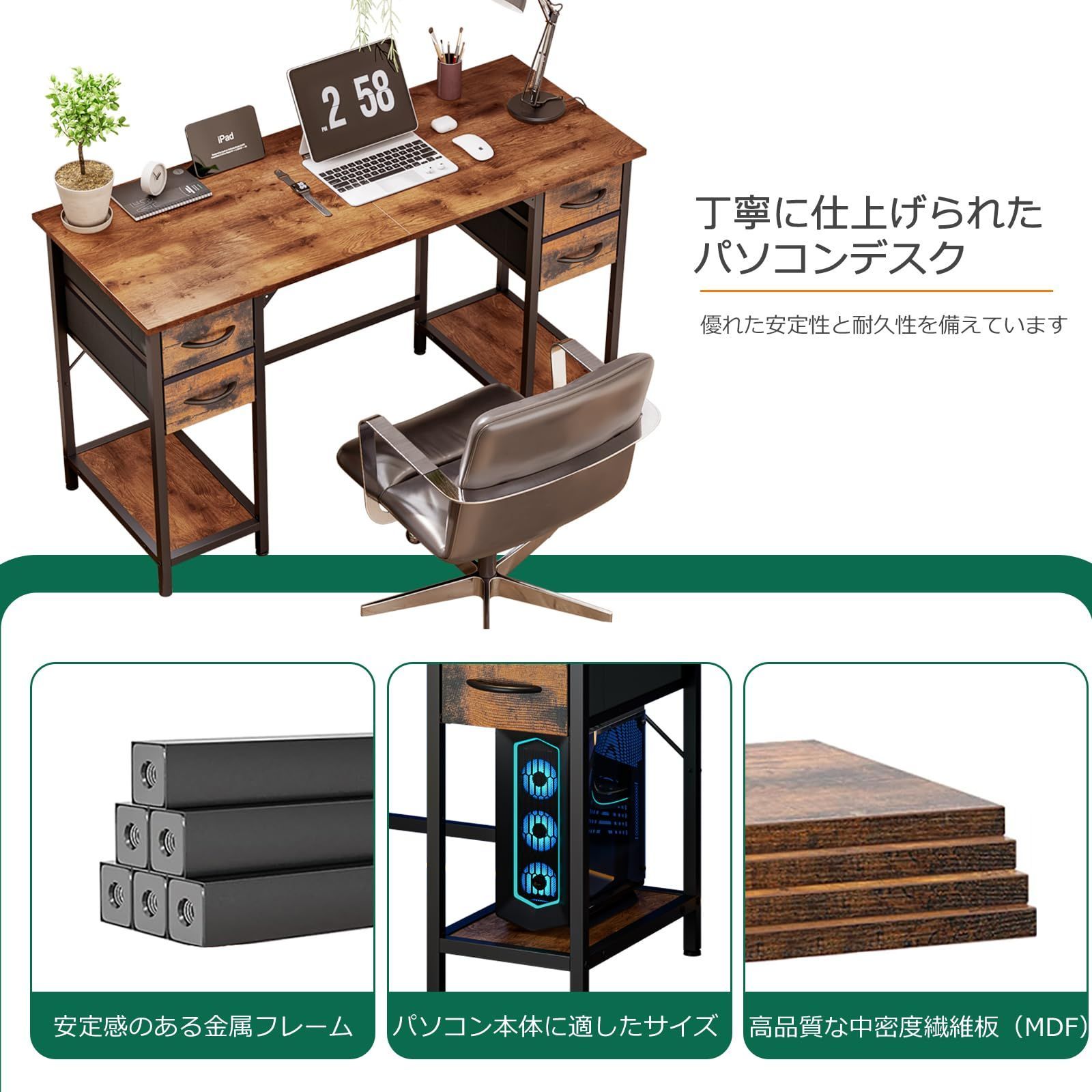 Tribesignsシェルフデスク 幅120cm Tribesigns シェルフデスク