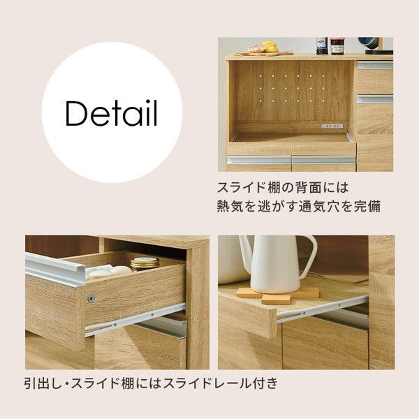 ダークブラウン