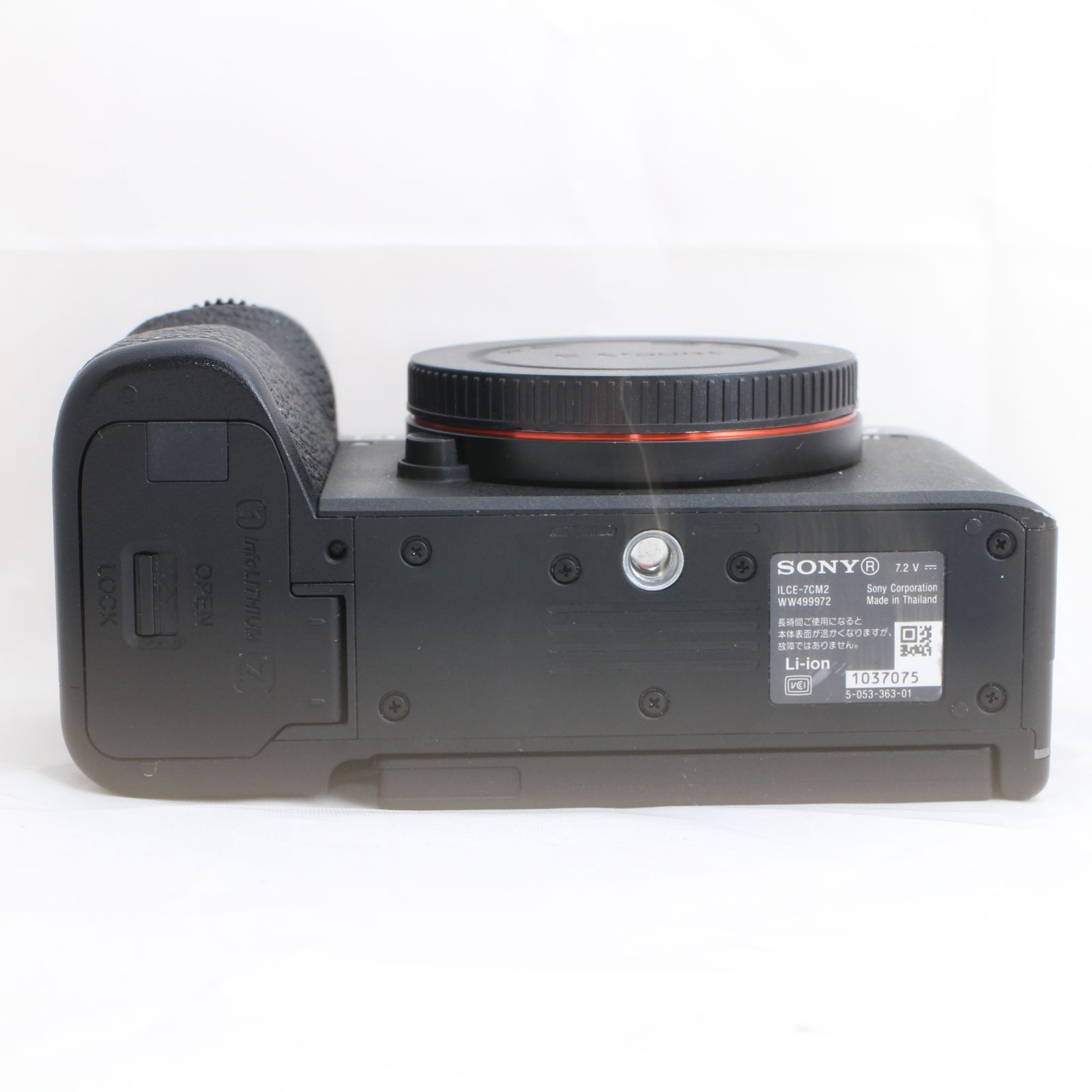 【美品】SONY α7 II ミラーレス一眼カメラ（バディーのみ) Amazon | SONY(ソニー) フルサイズ ミラーレス一眼カメラ α7II