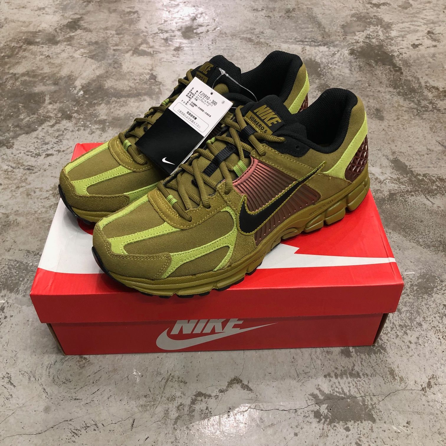 国内正規 新品 NIKE Zoom Vomero 5 Pacific Moss FJ1910-300 