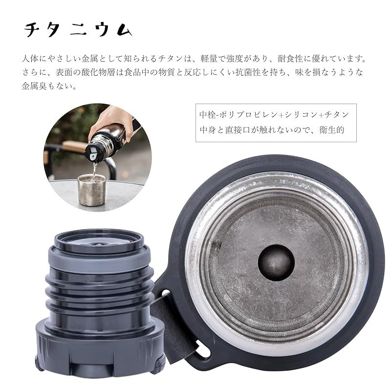 日常使用 アウトドア