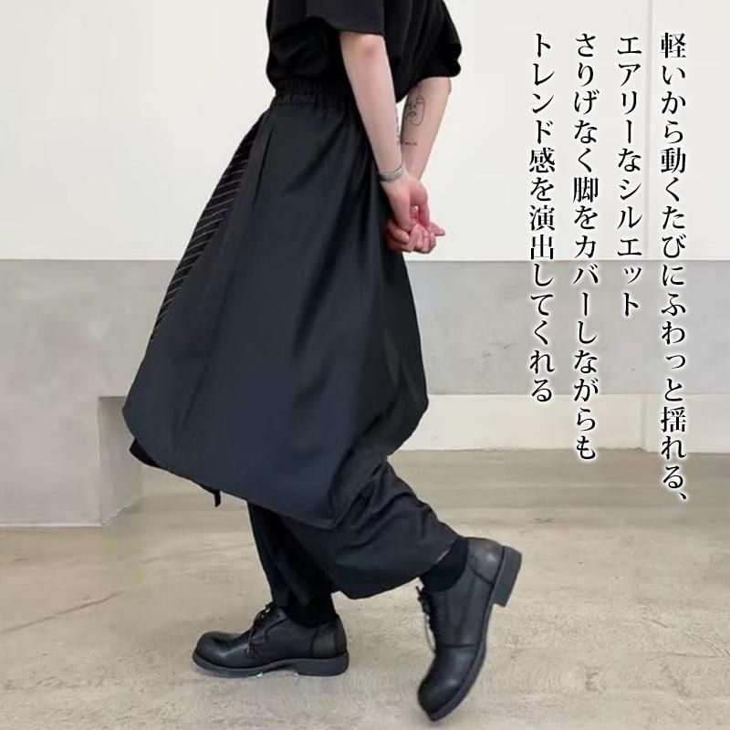 【Y's】黒 サルエルパンツ ゆったりシルエット サルエルパンツ 袴パンツ 男女兼用 ワイドパンツ ゆったり