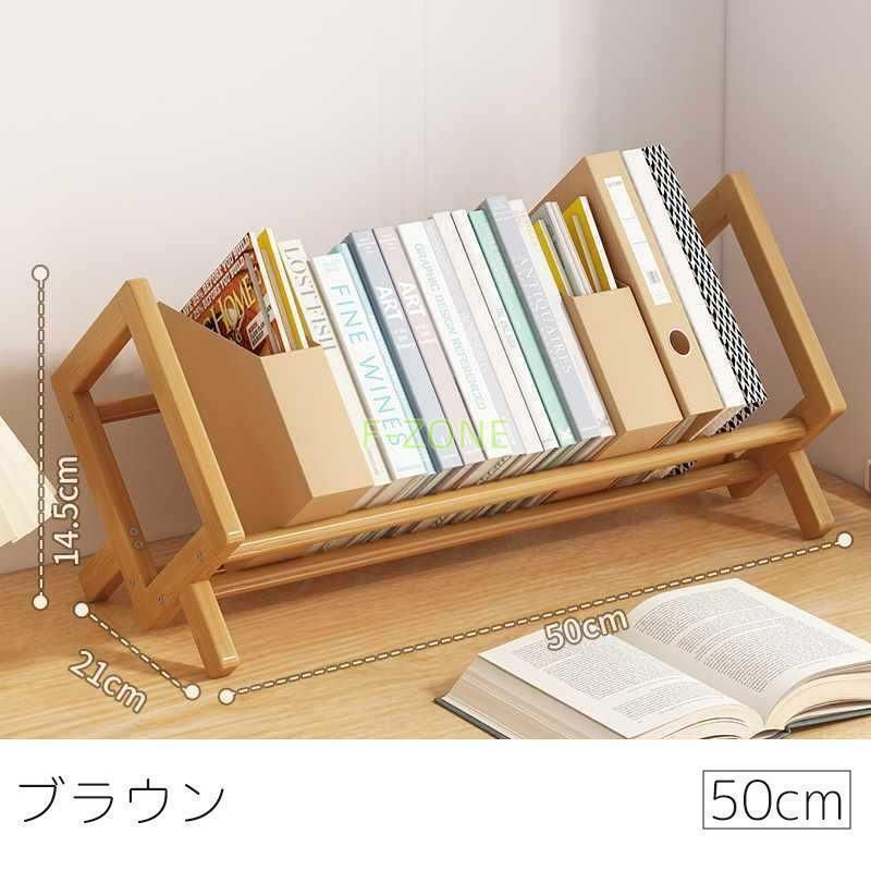 シェルフ ラック