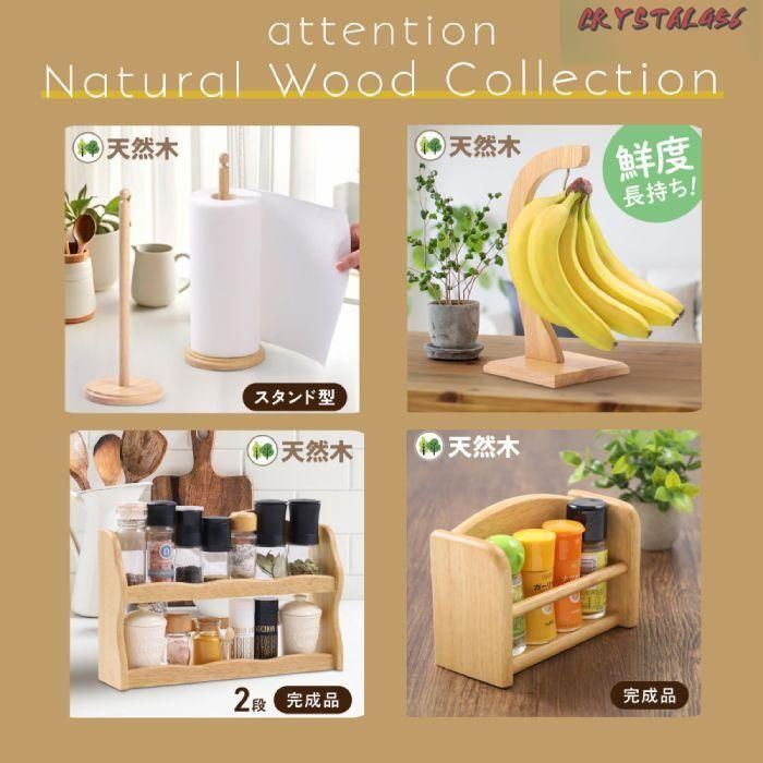 耐荷重 55kg