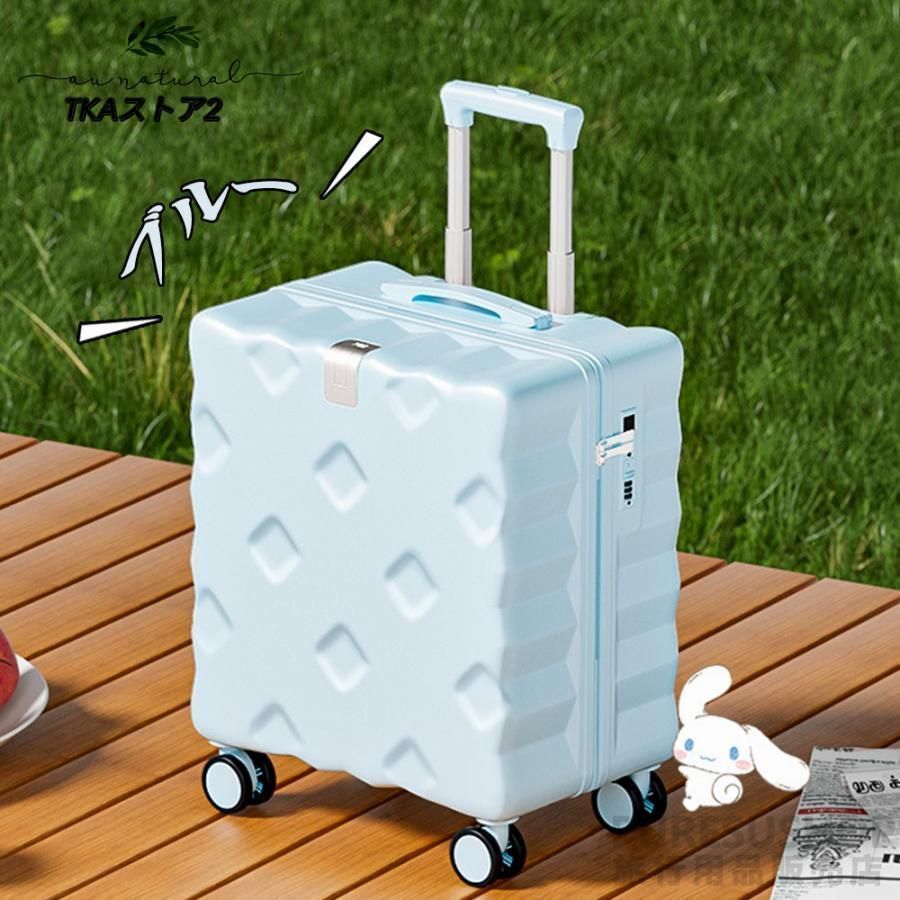 スーツケース 機内持ち込み Sサイズ 40L拡張 かわいい キャリーケース 可愛い キャリーバック 旅行カバン 中型 4輪 軽量 静音 大容量 女性 3泊4泊5泊 修学旅行