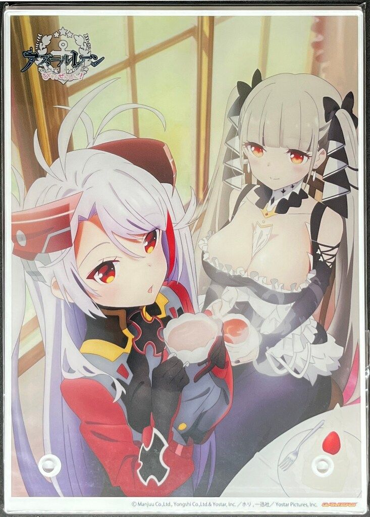 アクリルパネル アズールレーン びそくぜんしんっ! 1 BD有償特典