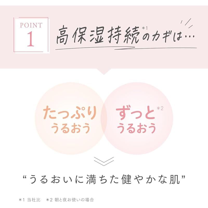 オプミー