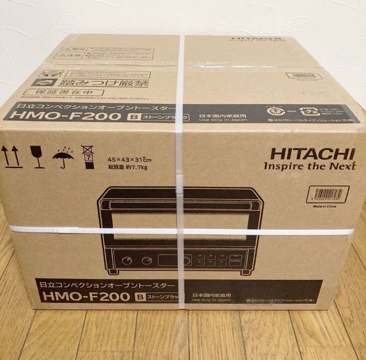 新品☆保証☆HITACHI 日立 HMO-F200 B コンベクション オーブン