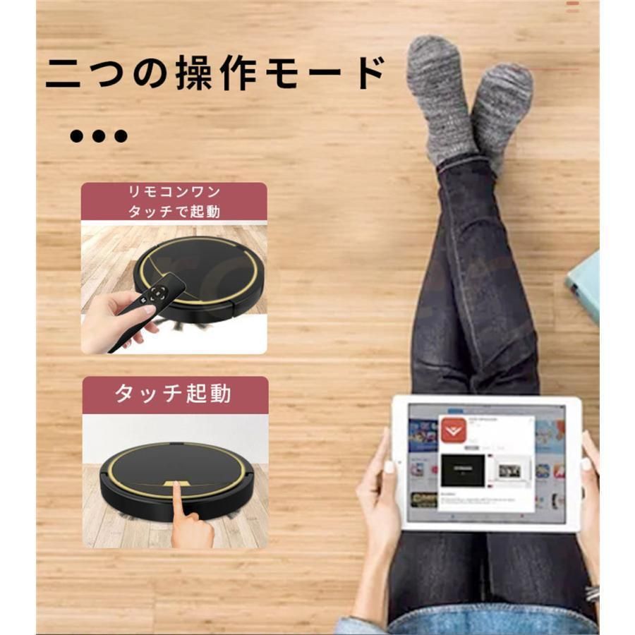 拭き掃除