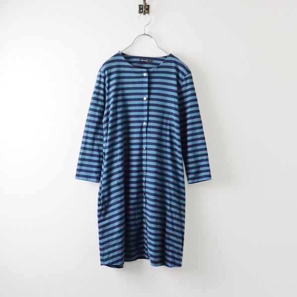 marimekko マリメッコ TASARAITA TUIKE ボーダー 羽織りワンピース S 